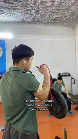 Смысл…#elbruso #кыргызстан🇰🇬 #armwrestling 