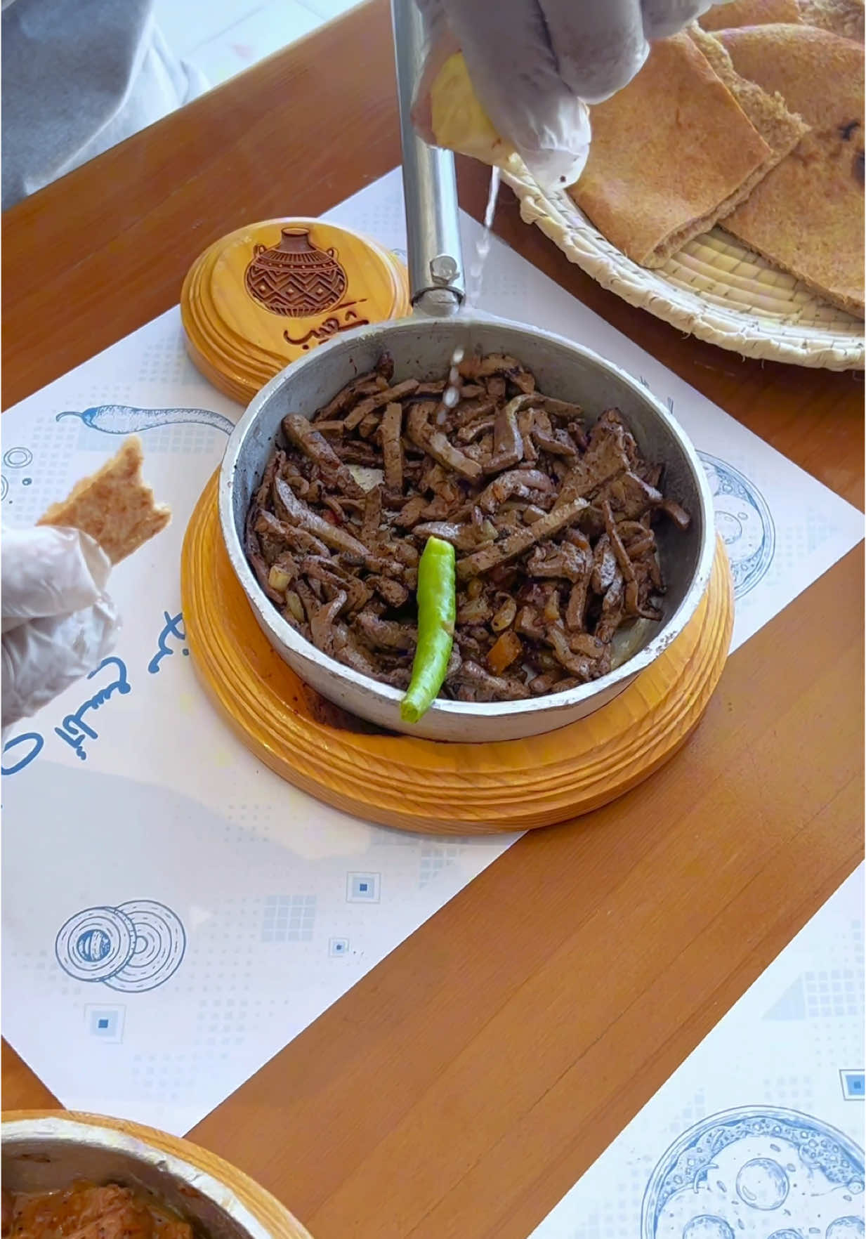 مطعم شعيب 🤍