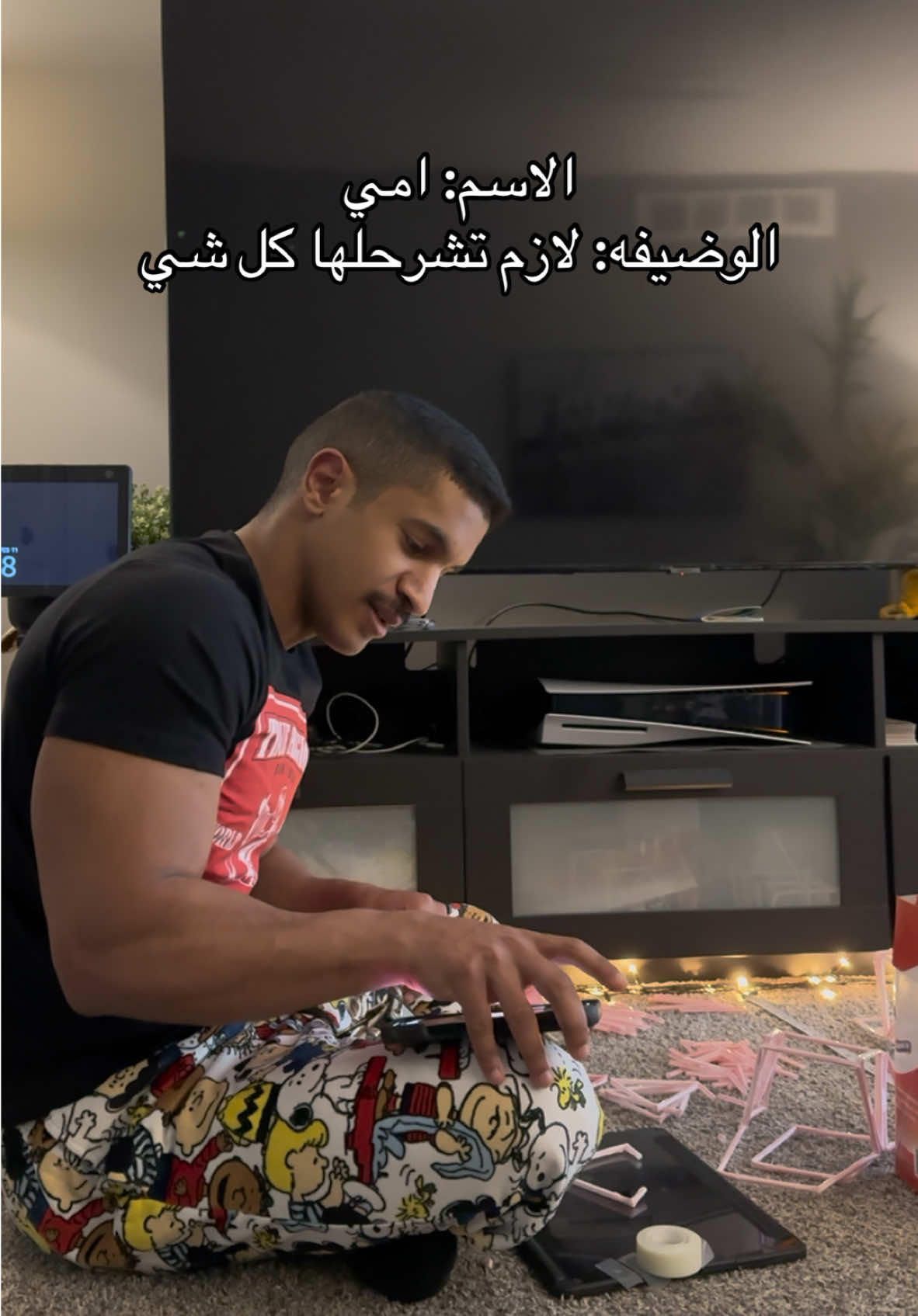 ‏ردت على التلفون وهي حاطه ميوت 🤣🤣 ##kuwait##الكويت##امي