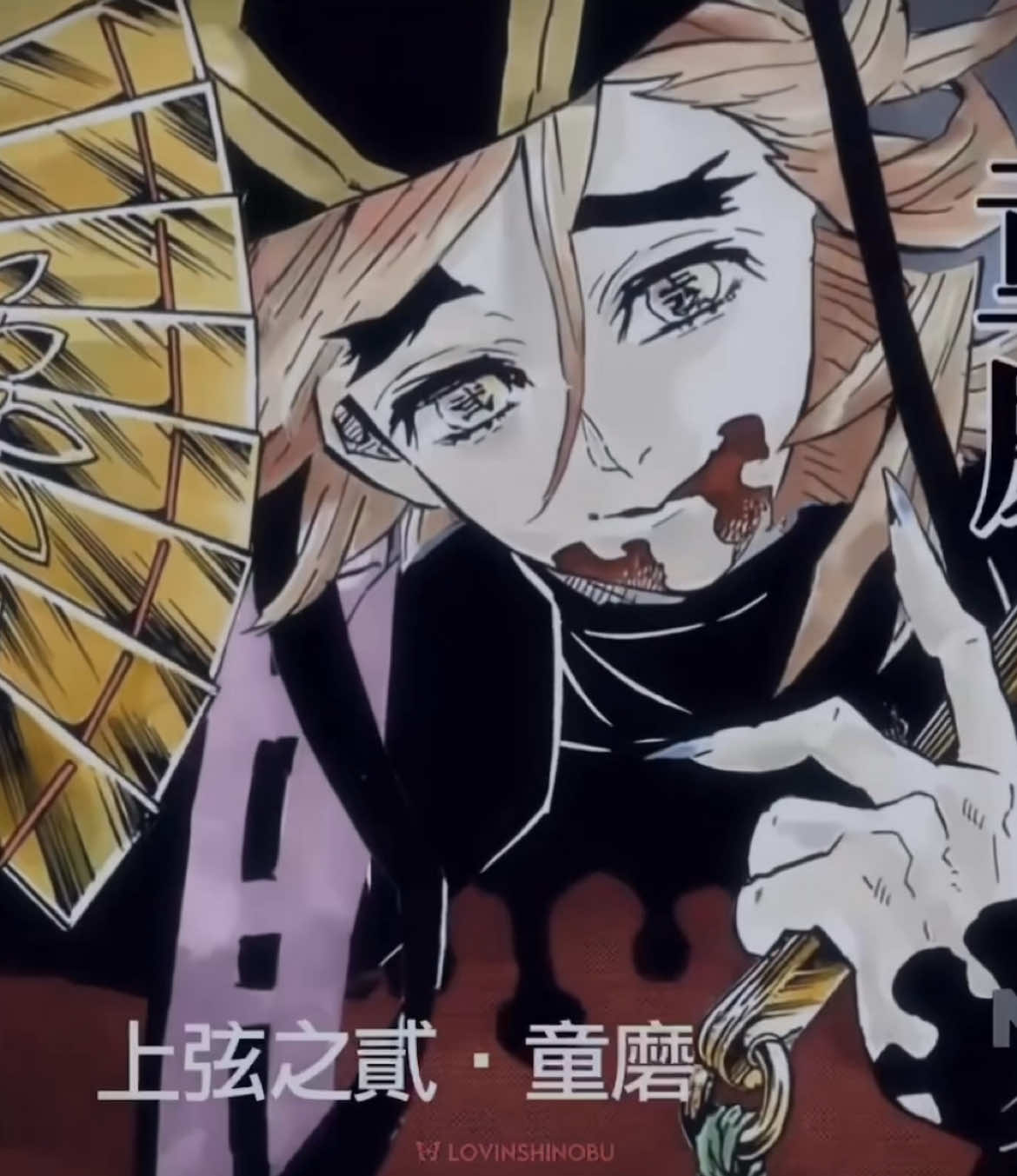 #shinobu & #douma :: Tag you’re it😞 /#shinobukocho #doumakny #demonslayer #kny #kimetsunoyaiba #edit #fy #fyp #dontflop #actives #ily #moots? / @meoyeº.ೃ࿐ @𝓁’♡ @💜Raluca/Shinobu's fav wife💜 @♕ 𝙳𝚄𝙳𝚄 ♕ @Kakarot @♒︎ @💜🌸Nataly/Shinobu's girl🌸💜 @zsofi @𝓐 𓈒ㅤׂ 𝜗𝜚 @☆ @Gxyuu @✿GiGi✿ @alicia❕️ @꧁࿇𝓗𝓪𝓵𝓸࿇꧂ @☆ @rengoku’s beloved ♡ || jenna @𝐍 𝐈 𝐒 𝐀 ꨄ @𝑚𝑖𝑧𝑢𝑚𝑖☆ @⋆｡ﾟ ☀︎ ᴍᴀʀɪ❦ ⋆⁺₊⋆ @☆ @zade1n @Liviax.x @𝒂𝒎_𝒙𝒆𝒅𝒊𝒕𝒙 @olivia :)) @Strawberry Mitsuri @Ali──★ ˙🍓 ̟ !! @cheri @🇺🇸 | ʀᴜꜱᴛ @Rokuto<3 @୨୧🍰ིྀ 🍓{Airi💌୨୧🍰ིྀ}🍓 @MR DANIEL'S BIGGEST SUPPORTER? @ingrid @koinatsu_wife2d💗💗 @Myrr˚_𝄞 @˚˖𓍢ִ໋❀𝑧𝑒𝑙𝑑𝑎⋆.ೃ࿔*:･ @ฅ⁽͑ ˚̀ ˙̭ ˚́ ⁾̉ฅ  ~ !! - ➶︎ @𝔏𝔲𝔳𝔰𝔫𝔞𝔤𝔦!♡︎ @emily 🌚 koku's #1hole dweller @🎀 @axolotl💞 @𝒜𝓇𝒾🕸️ 