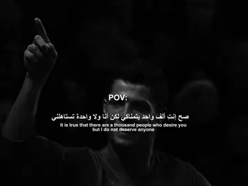 #إبداع_youssef🖤 #تصميم_عبارات #عبارات_جميلة_وقويه #fyp #fouryou #cristianoronaldo 