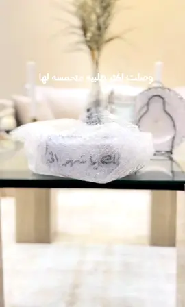 عشقي اي شيء هاند ميد وطلبت هذا السخان مع صحن تنسيق ناعم لطاوله رمضان وشغلها كله هاند ميد من هنا @فن وفكر #فن_وفكر #سخان #هاند_ميد https://fanwfkr.com/