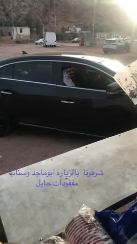 #اكسبلور #اكسبلور #اكسبلور #اكسبلور #اكسبلور #اكسبلور #اكسبلور ##اكسبلور #اكسبلور #الشعب_الصيني_ماله_حل😂😂 #الشعب_الصيني_ماله_حل😂😂 #الشعب_الصيني_ماله_حل😂😂 #الشعب_الصيني_ماله_حل😂😂 