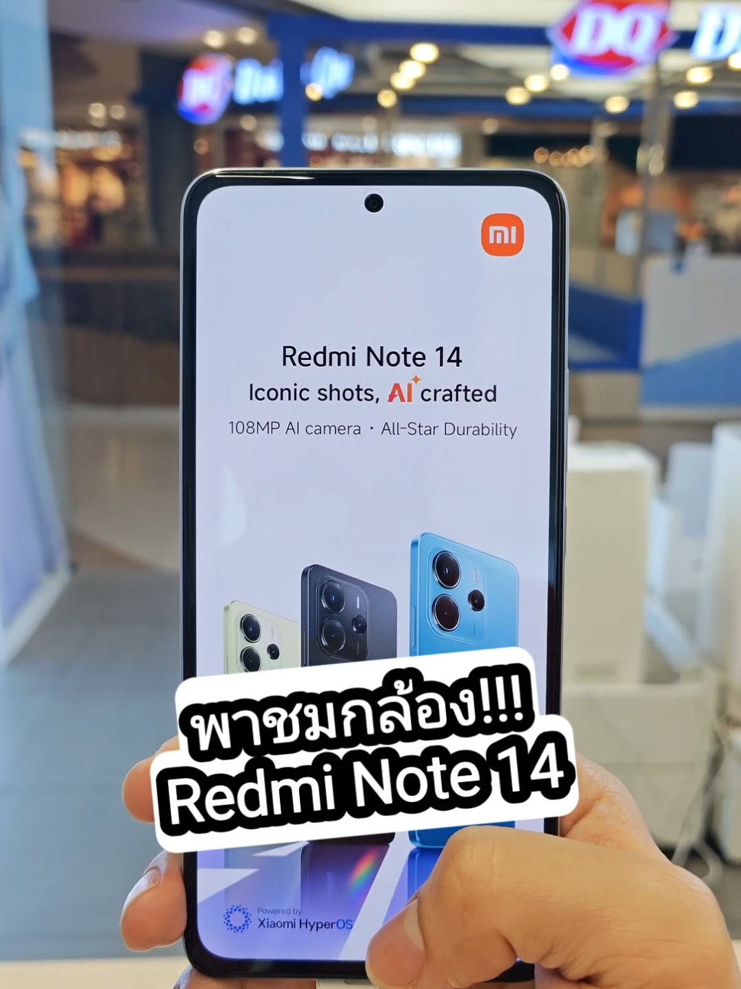มาลองกล้อง Redmi Note 14 4G(8/256GB) กันจ้า บอกเลยกล้องชัด 108MP zoom ได้ 20เท่า ถ่ายภาพสนุก กล้องหน้า 20MP เซลฟี่สวยหล่อกันสุดๆเลยนะ  #Redmi #Xiaomi #มือถือ #Redminote14series #รีวิวของดีบอกต่อ #champthanapat #กระแสมาแรง 