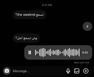 موحاللل#fyyyyyyyyyyyyyyyyyyy #اكسبلور #foryou #مغربي #موحال 