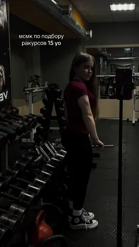 tgk: beshenialpaka #gym #gymgirls #gymestetik #gymlover 