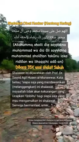 Ijazah shalawat dari Prof. Dr. Sayyid Agil Husen al-Munawwar