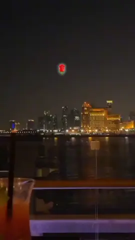 💞🕊🤭
