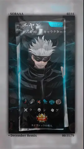 December rimek (TELAT) jirlah😹😹 #811seraphic #mobilelegends #mlbb #presetalightmotion #mobilelegends_id #mlbbedit #jjmlbb #presetmlbb 