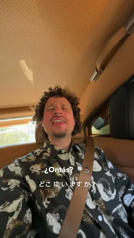 Cantar esta canción paseando por Tokio es arte 😮‍💨🇯🇵👌🏽🔥