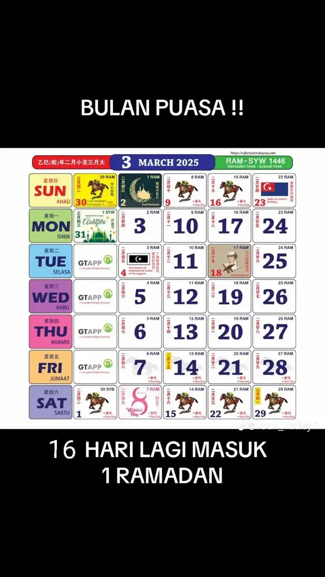 guys,tinggal 16 hari lagi bulan ramadan #Ramadan #fypramadhan #fypシ゚ #robloxmalaysia 