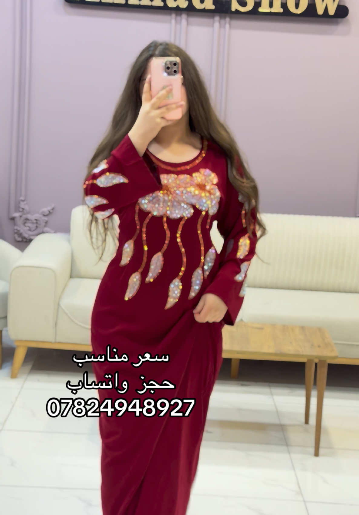 تذكير جديد قياس L XL XXL من وزن 60 الى100 مكان اربيل سوك لنكه جديده بنيايه Fمحل ناونیشان / هەولێر لەنگەی نوێ بینای F دووەم دوران قماش كشمير مطاط  درجه اولى  موديل2025 متوفر 8 الوان  توصيل 🚚 الى جميع انحاء العراق 🇮🇶 متوفر  استفسار 📞07824948927 استفسار ☎️07515575258 ‏‎#فولو #فوتو #متابعين #متابعة #اكسبلور #اكسبلور_فولو #لايك #اعجبتني #صعدوني_اكسبلور_لاتنسئ_الايك_والمتابعه_احبكم #العراقيه #العراق_بغداد_موصل_اربيل_حله_نجف_بصرة_عمارة_ناصريه_كوت_سماوة_ديوانيه_كربلاء_ #البصره #كربلاء #كربلاء_المقدسة #نجف #ناصريه #الانبار #فلوجه #بغداد #بغداديات #اربيل #مصايف #دهوك #سليمانية #موصل #كركوك #كورد #كوردستان#صعدوني_اكسبلور_لاتنسئ_الايك_والمتابعه_احبكم #شعب_الصيني_ماله_حل😂😂 
