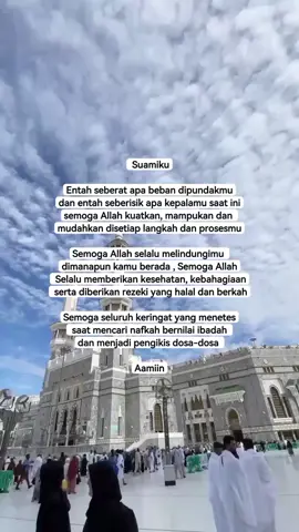 Amin 🤲 #tilljanahinshaallah #suamikusurgaku💞🤲😘 #tenanghatiadem♥️💕الله📿♥️💕♥️💕🤲🤲😁 #malamnisfusyaban 