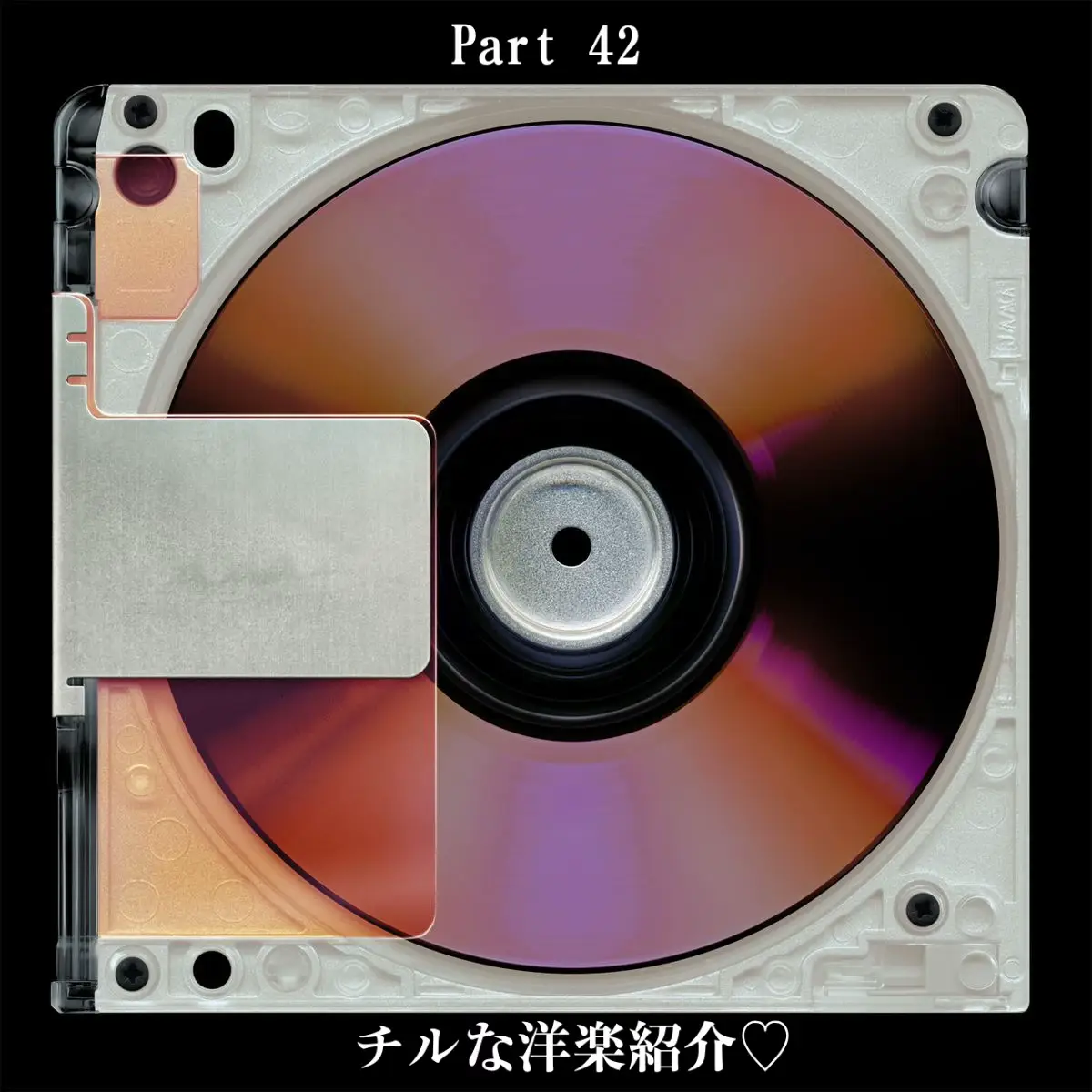 #4fargo #ericbellinger  #rnb #soul #soulfulmusic #foryou #musicforyou #discovermusic #rnbvibes #musicrecommendations #spotifyplaylist #playlist #musictiktok #lovesong #洋楽 #洋楽紹介 #xchillistx 