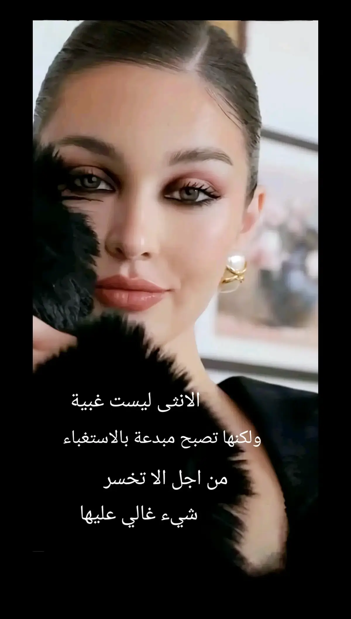 #رحلة #الحياة #fyp #viral #تامر #حسني #viral #fyp #الانتشار_السريع #