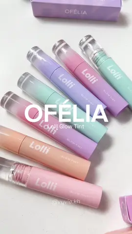 1 brand chưa từng làm t thất vọng 🥺❤️ | OFÉLIA - Màu GT2. Too Cute  #vyviekh #swatches #swatchson #lipstick #sonmoi #kbeauty #xuhuong #ofelia 