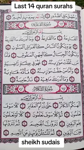 Sheikh sudais reading the Quran  sudais emotional Quranic recitation  sheikh sudais Quran collection  beautiful voice for the Quran  #fypシ゚viral #islamic #tilawat_qr1 #usa🇺🇸 #islamicreminder #islamic_video #muslim #AlQuran #foryou #fypシ゚viral🖤tiktok @Tilawat_qr1🕋🕋📖 