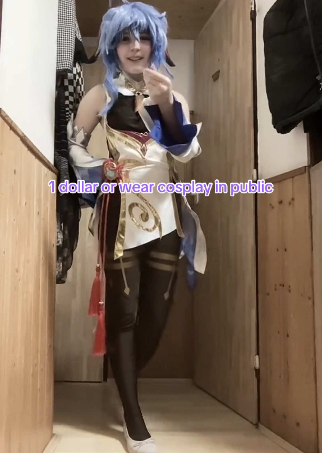 #ganyu #ganyugenshinimpact #genshin #cryo #cocogoat #fyp #fyppp #ganyucosplay #рекомендации #coser #cos #contact #ganyucos #genshinimpactganyu #dollar#public