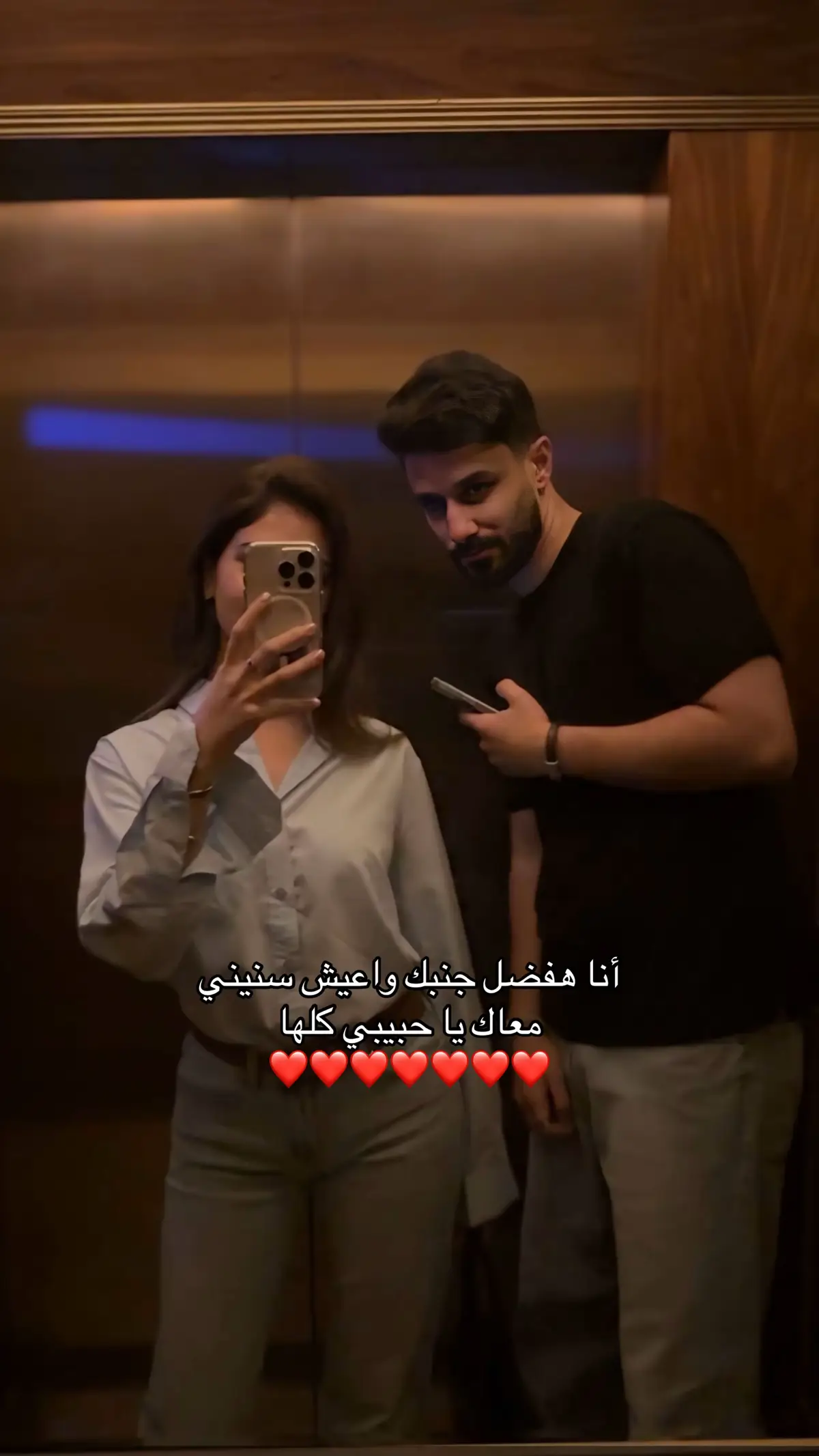 #Biscoitocut #fyp #viral_video #sherinsbeauty #tiktokviral @Sheri @Osama Marwah 🫶🏻