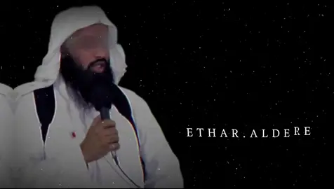 بنور وحي الله اكشف جهلهم👌🖤 #مشهور_الجريةه🧸🤎  #اكتب_شي_تؤجر_عليه 