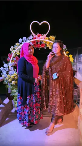 আমার বর 🥰❤️