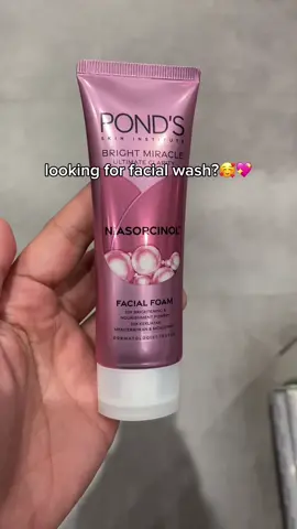 looking for facial wash? this is Ponds Facial Foam HAHHEHEHEHEHE bumili naman na sana #fyp #foryou #facial #ponds 