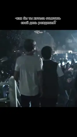 project x #projectx #проектикс #проектиксдорвались #party #деньрождение #rge #рекомендации #capcutvelocity #тренд #capcut #greenscreen 