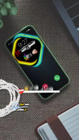 #استخدم_القالب_على_صورتك_وشاهد_الروعه #جعفر_السقيد #اصلي_حاسي_طول_سنيني #fyp #الشعب_الصيني_ماله_حل😂😂 #capcut 