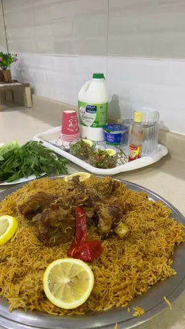 #غدانا#كبسة#رمضان #اكسبلورexplore 
