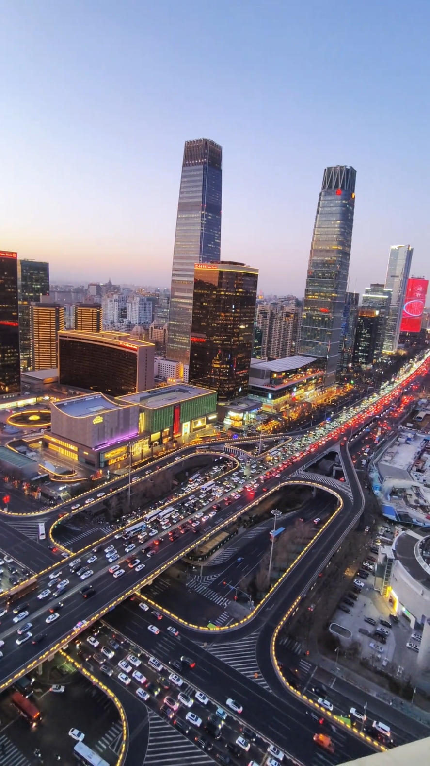 北京国贸#china #大美中国 