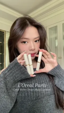 Obsessed with all these shades❣️                            L’Oreal Paris Lipstick                                                                      #LOrealMakeupTH #makeup #lipswatch #รีวิวบิวตี้ 