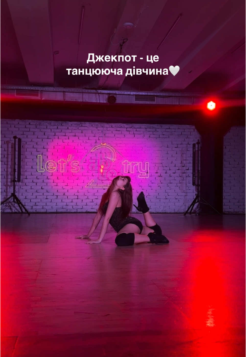 Чесно, хілс капець як розкрили мою жіночу енергію✨ інст: anuta_mo_  #саморозвиток #танці #впевненість #дівчатазрозуміють 