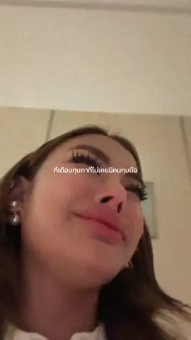 🤍