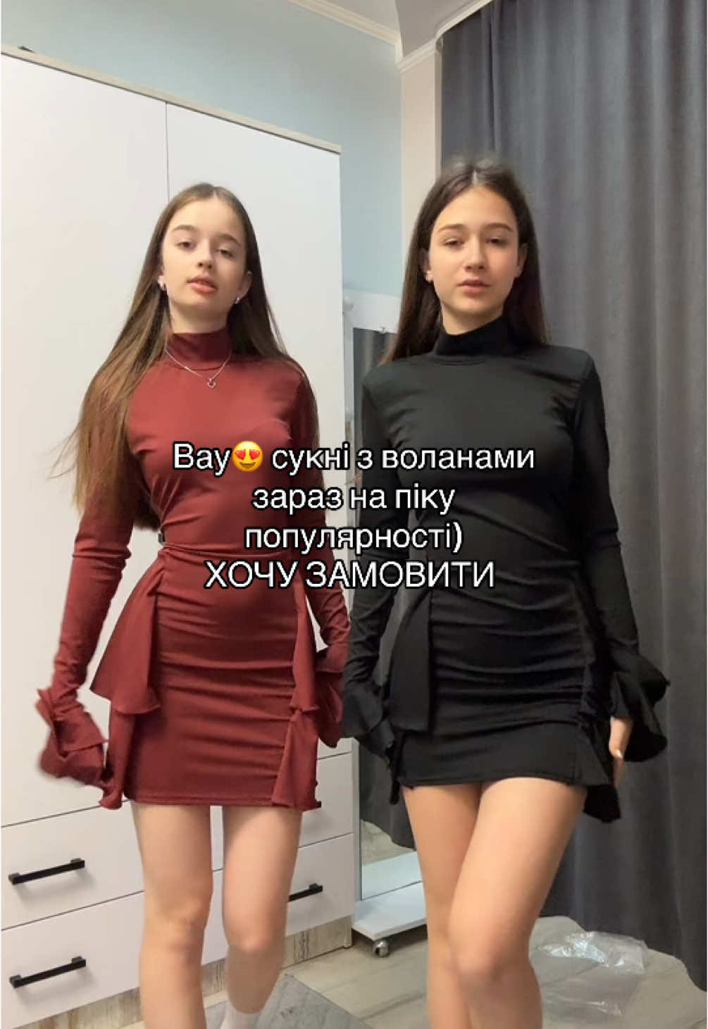 #сукня #жіночийодяг #жіночийодягукраїна 