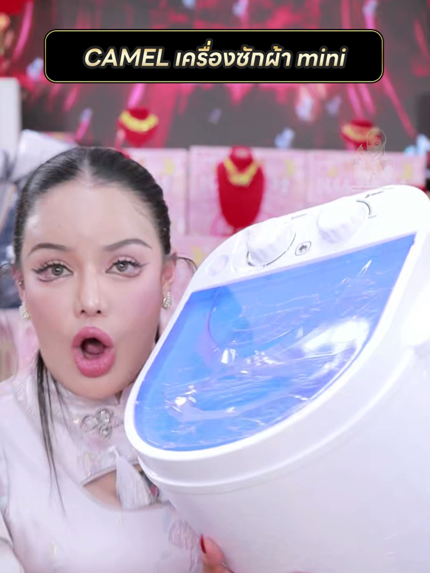 เครื่องซักผ้าตัวเล็ก เหมาะสำหรับพกพา #พิมรี่พายขายทุกอย่าง