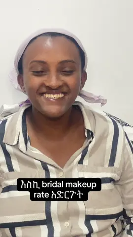 Bridal half cut crease look for me it’s 10 #creatorsearchinsights #beauty #makeup #make #makemefamous #makeupartist #makeuptransformation #makemeviral 