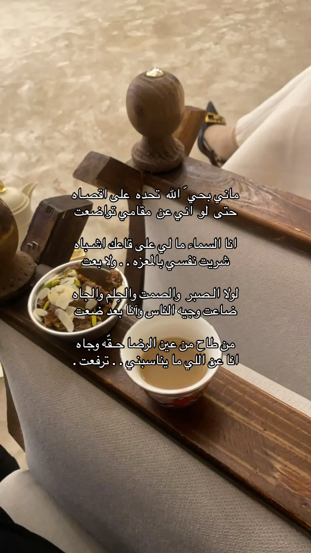 #fyp #foryou #foryoupage #funny #explore #explorepage #fyppppppppppppppppppppppp #fypシ゚viral #قصيد #قصيدة_شعر_أبيات #شعر #الشعب_الصيني_ماله_حل😂😂 #مالي_خلق_احط_هاشتاقات 