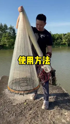 netfishing #netfishing #fishing #fish #fishingnet 