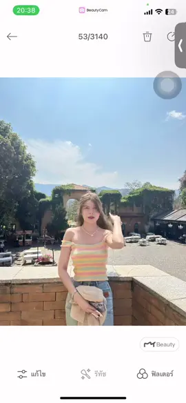 โซ๊ะ!!!#beautycam #แต่งรูป #fypシ 