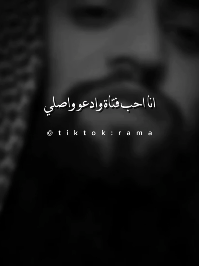 #جيش_ستوري_بس_هيك 