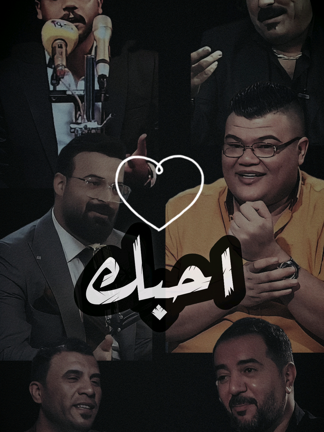 احبك  #شعراء #explore #اكسبلورexplore 
