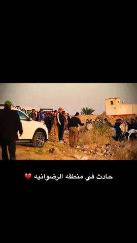 #متابعة_قلب_تعليق_مشاركة_ #