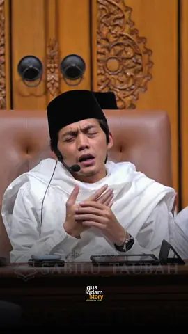 Aamiin ya Allah 🤲 . #gusiqdamstory  #CapCut 