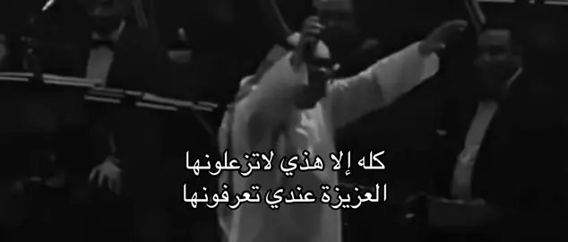 #عبدالمجيدعبدالله #اكسبلورexplore #x_ju #viralvideo 