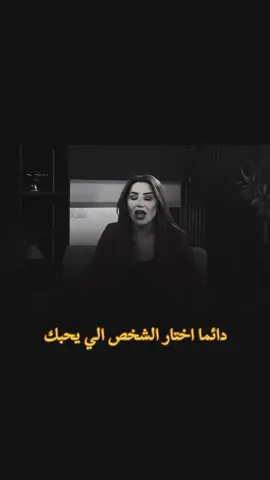#خوطر_للعقول_الراقيه❤  #نادياــالزعبي  #متابعه #اكسبلورexplore  #متابعه_ولايك_واكسبلور_فضلا_ليس_امر 