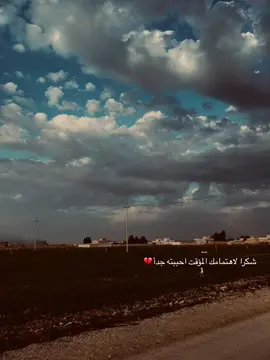 #عباراتكم #عبارات_حزينه💔 #عباراتكم_الفخمه🦋🖤🖇 #عبارات_جميلة_وقويه😉🖤 #عباراتكم_الفخمه📿📌 #fyp #fyp #foryoupage #fypシ゚viral #fyp 