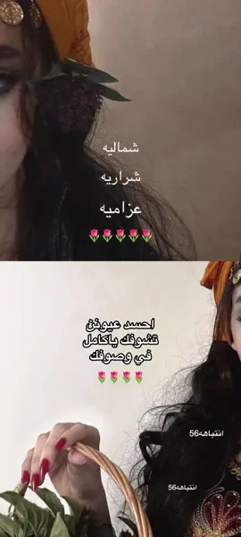 ههف🫦🤎🤎🤎.