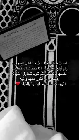 #fypシ゚viraltiktok #اكسبلورررررررررررررررررررر #foryoupageofficiall #أكسبلوررررررررررر #explorepage #أكسبلوررررررررررر #fypシ゚viral #fyyyyyyyyyyyyyyyy #explorepage #fypシ゚ #foryoupageofficial #fypシ゚ #fypシ゚vira 