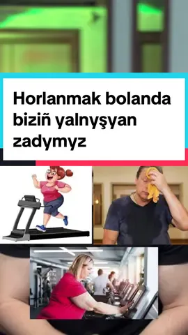 Hokman paýlaş!Horlanmak diýlende sen nahili pikir edýärsiñ#cardio #Running #kilovermekisteyenler #kilovermek #horlanmak #keşfet #turkmen #rek #terlemek 