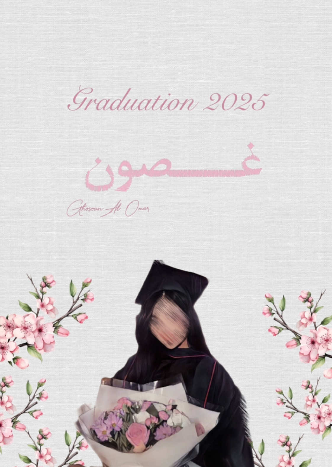 بشارة تخرج🎓🎀 #دعوات_الكترونيه #اكسبلورexplore #foryou #fypシ #تخرج #بشارة_تخرج #جريدة_تخرج #اكسبلور 